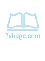 财迷黑科技系统